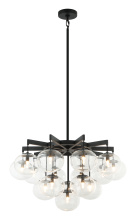 Matteo Lighting C38116MB - Bulbus Matte Black Pendant