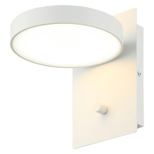 Matteo Lighting S01801WH - Azton White WALL SCONCE