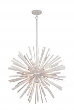 Minka Metropolitan N1908-792 - CONFLUENCE - 16 LIGHTS PENDANT